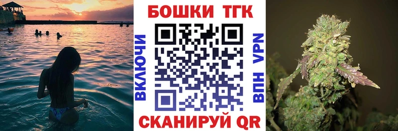 Купить наркотик аптеки Заозёрный Каннабис АМФЕТАМИН СОЛЬ ГАШИШ ссылка на мегу зеркало Мефедрон