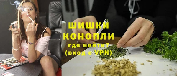 синтетический гашиш Магадан